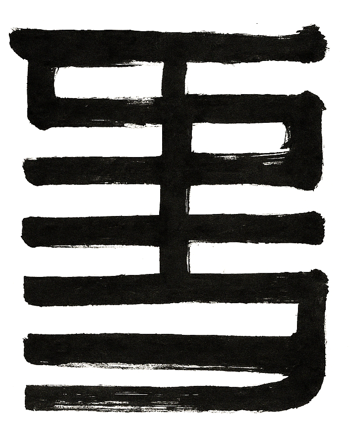 ChatGPT Image 18 Nis 2025 09_17_53